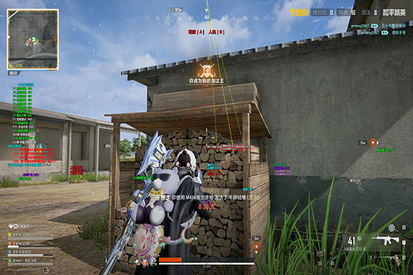 地狱犬宝盒v5.2.2